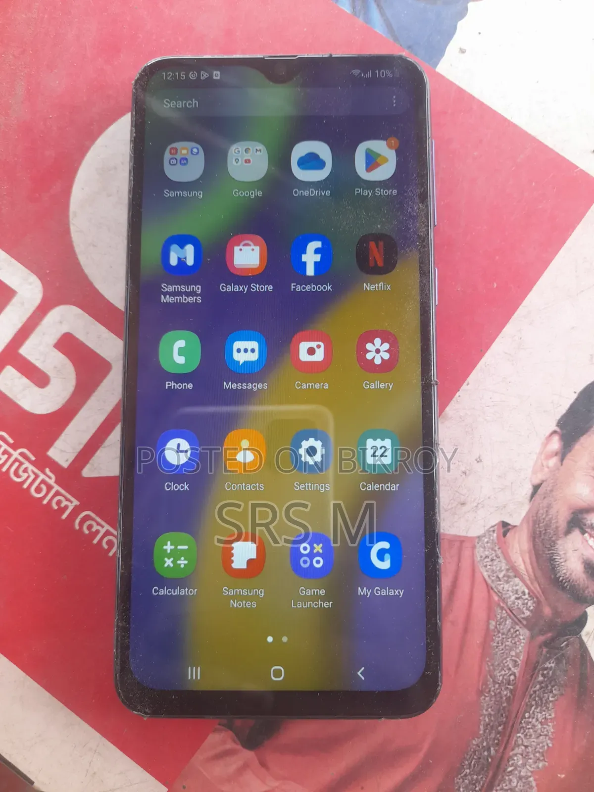 Samsung Galaxy M21 128 GB Black