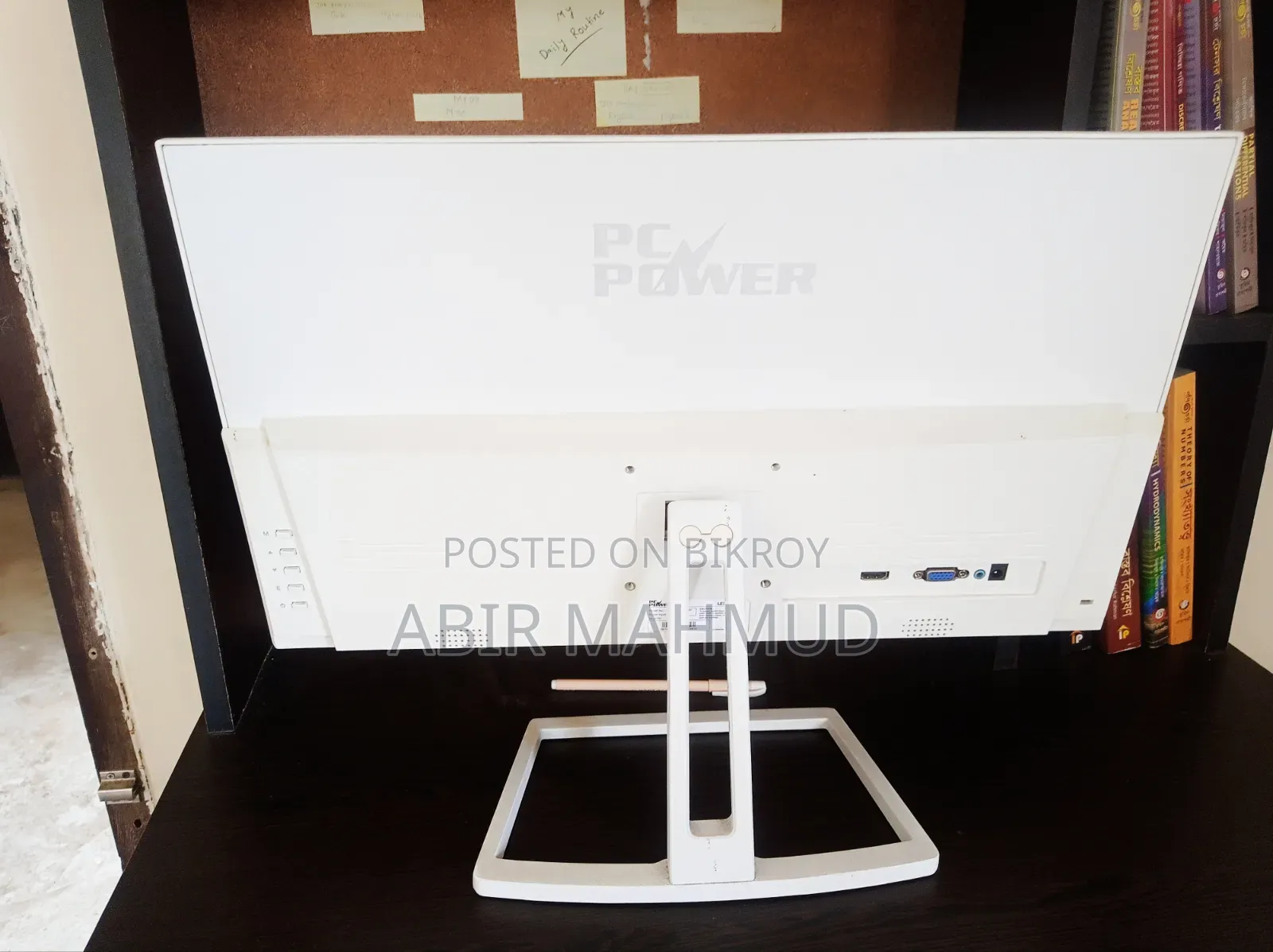 Monitor PC Power