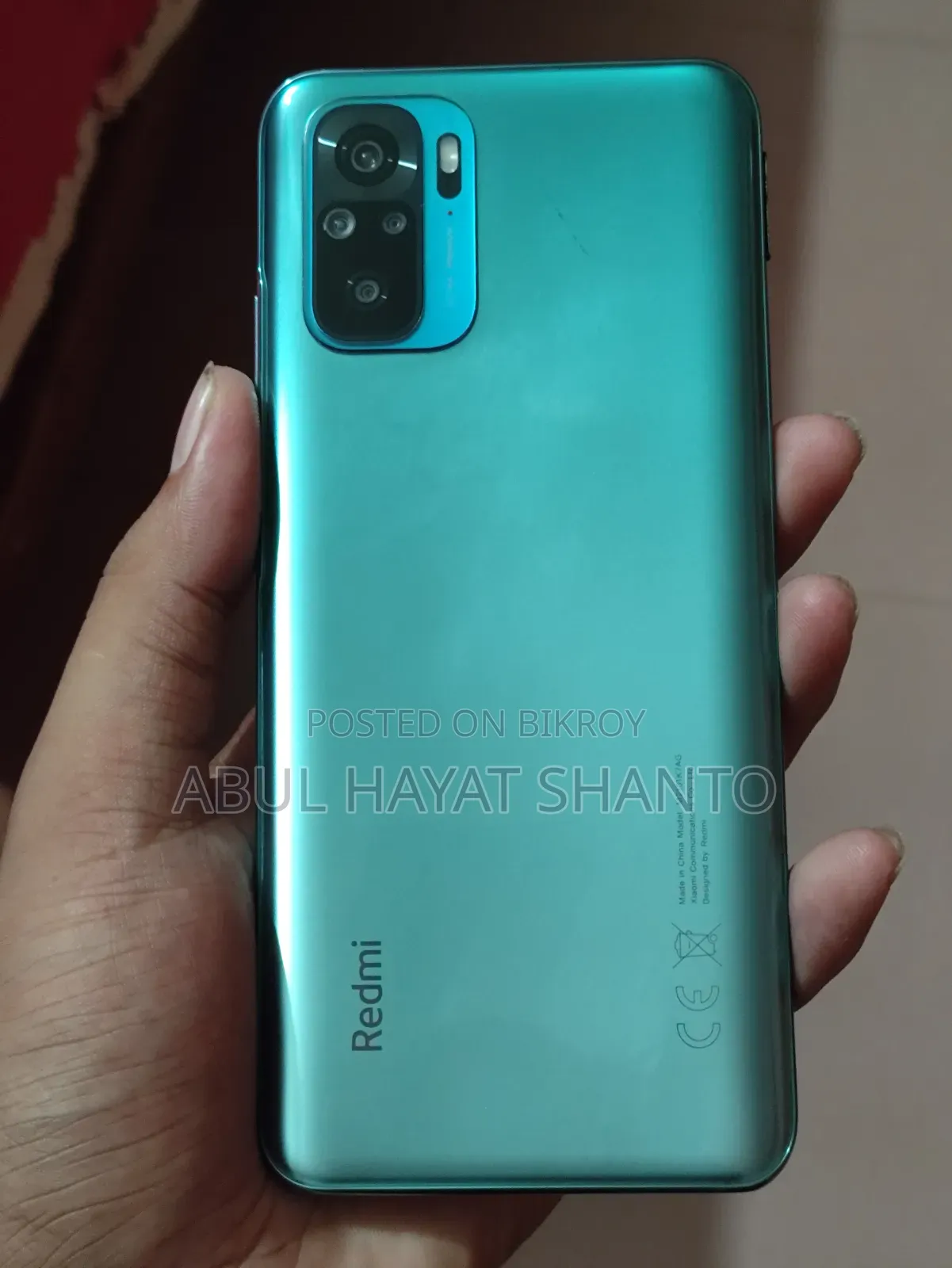 শাওমি রেডমি নোট ১০ ১২৮ জিবি