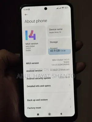 শাওমি রেডমি নোট ১০ ১২৮ জিবি