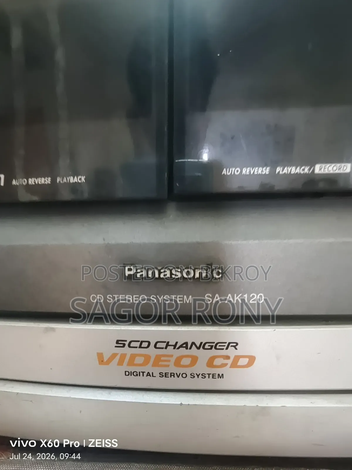 Panasonic Audio Sound System