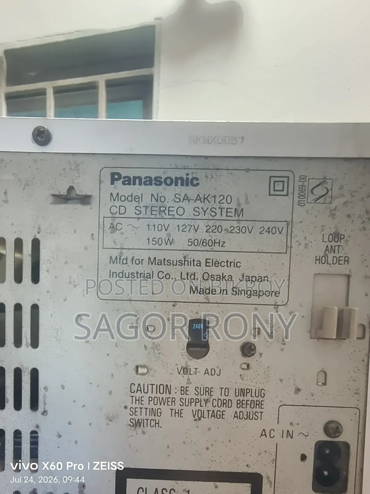 Panasonic Audio Sound System