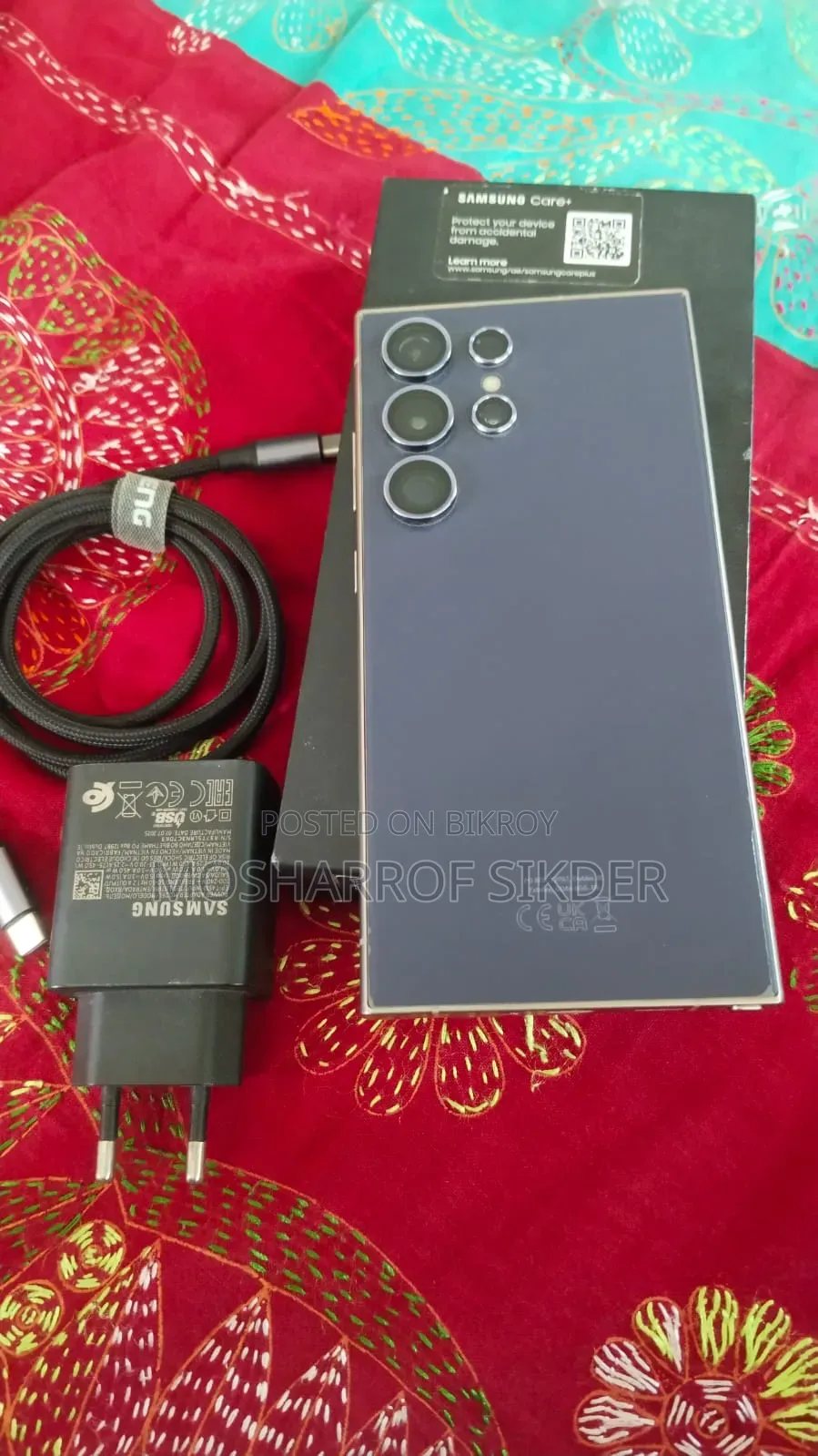 Samsung Galaxy S24 Ultra 512 GB