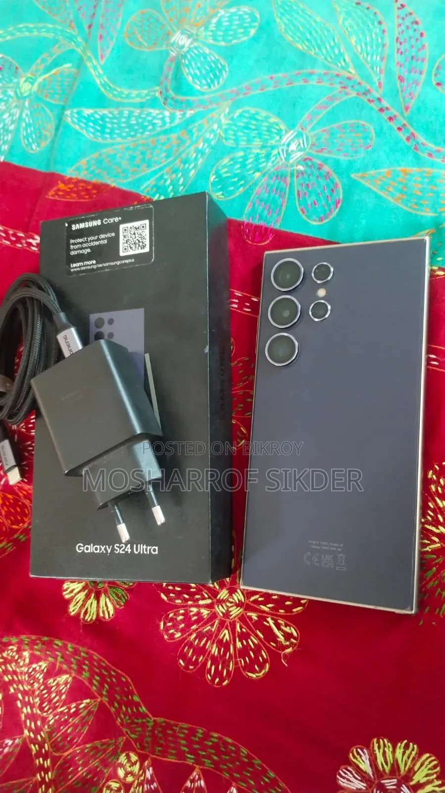 Samsung Galaxy S24 Ultra 512 GB