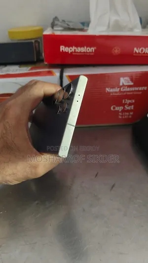 Samsung Galaxy S24 Ultra 512 GB