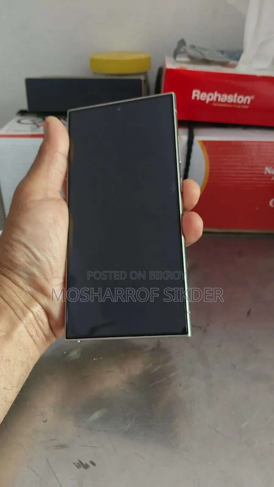 Samsung Galaxy S24 Ultra 512 GB