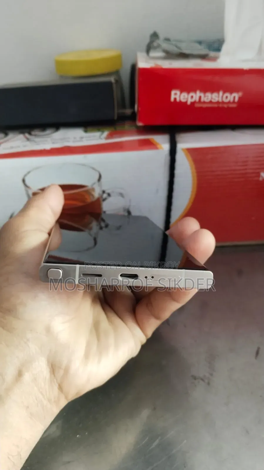 Samsung Galaxy S24 Ultra 512 GB