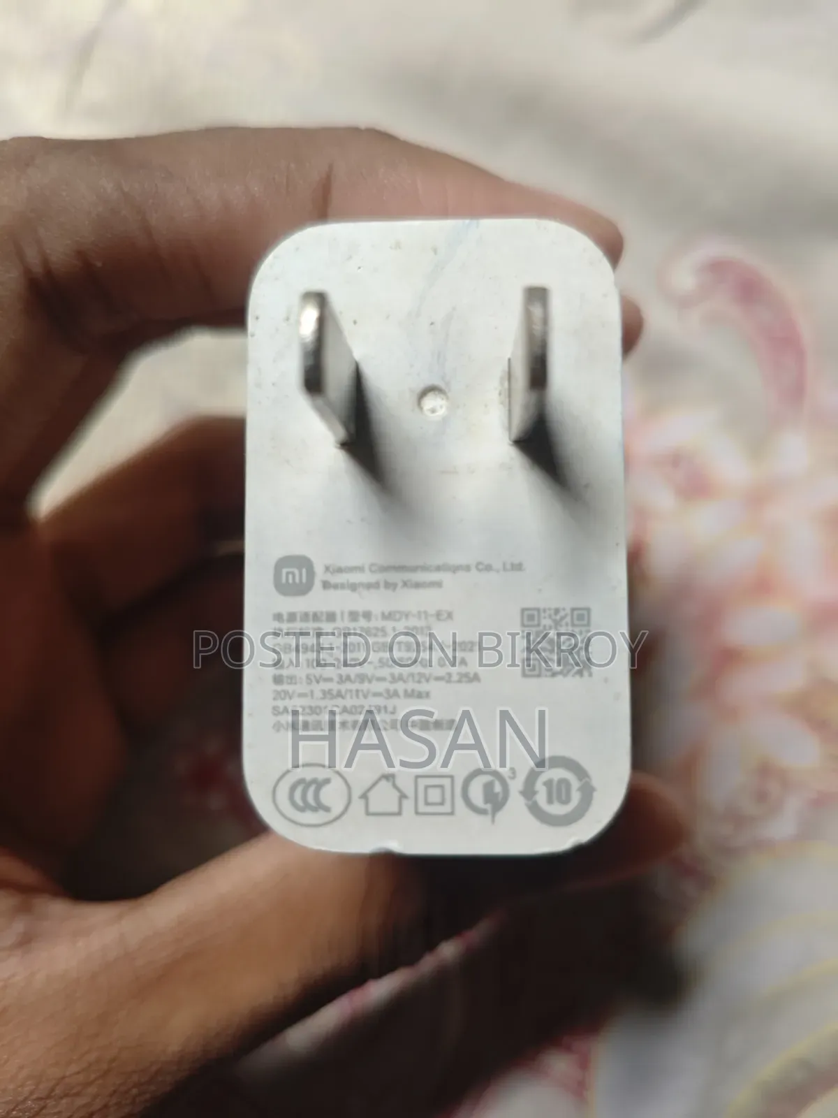 শাওমি ৩৩ডব্লিউ চার্জার অরিজিনাল