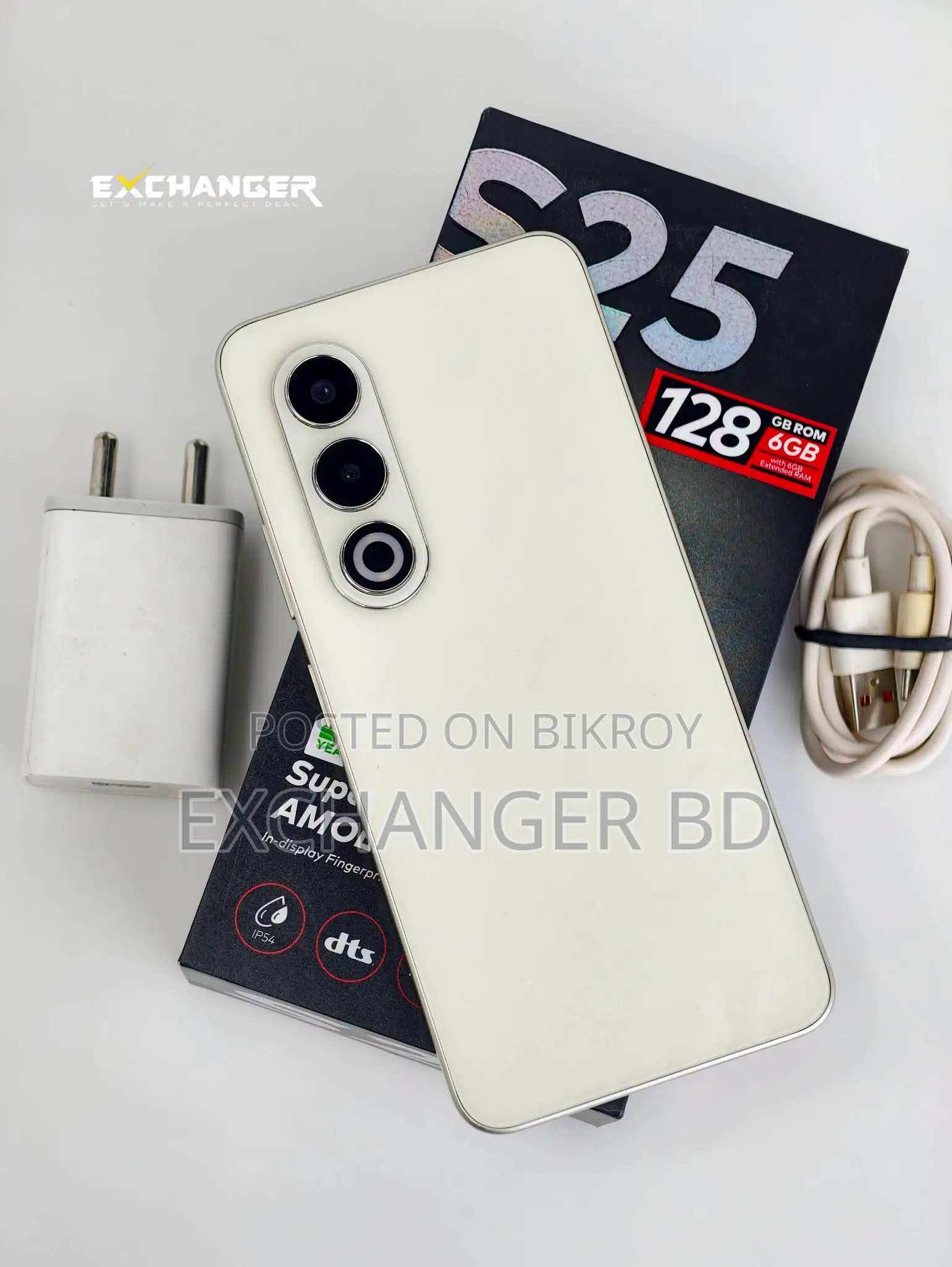 Itel S25 128 GB Gold