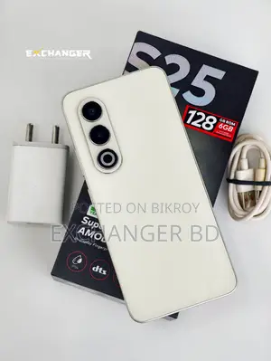 Itel S25 128 GB Gold