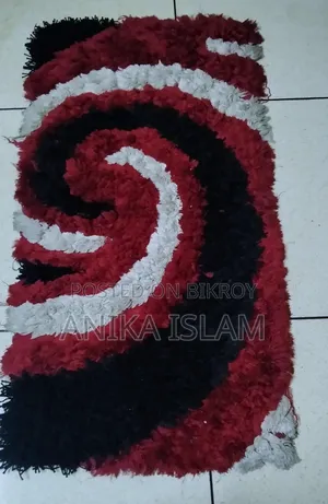 খুব কম ব্যবহৃত ফ্লোর ম্যাট