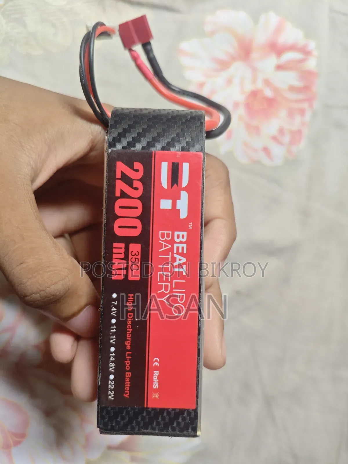 Drone Battery