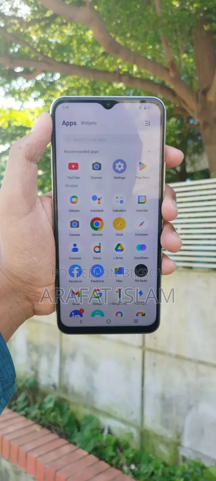 ভিভো ওয়াই৩৩এস ১২৮ জিবি গোল্ড