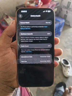 অ্যাপল আইফোন ১৭ প্রো ম্যাক্স ২৫৬ জিবি অরেঞ্জ