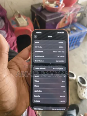 অ্যাপল আইফোন ১৭ প্রো ম্যাক্স ২৫৬ জিবি অরেঞ্জ