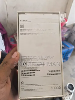 অ্যাপল আইফোন ১৭ প্রো ম্যাক্স ২৫৬ জিবি অরেঞ্জ