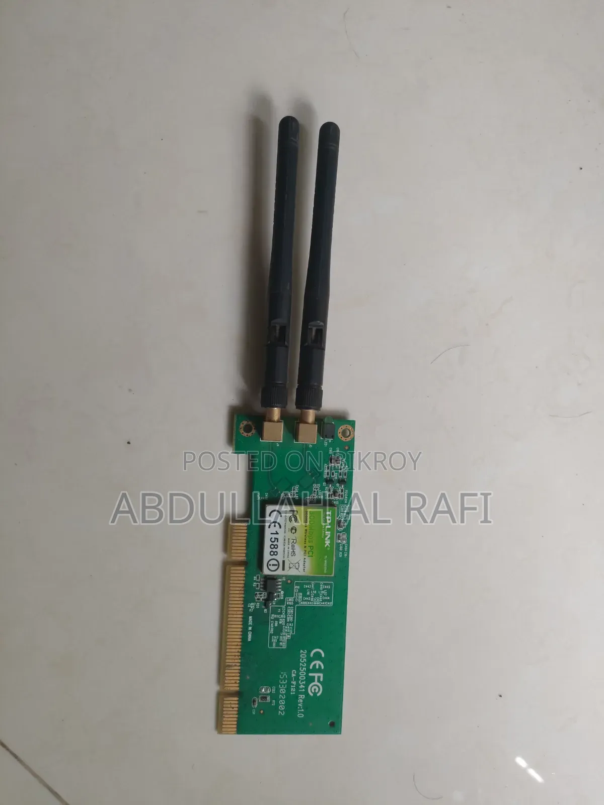TP-Link LAN Wfi