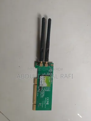 টিপি-লিংক ল্যান ওয়াইফাই
