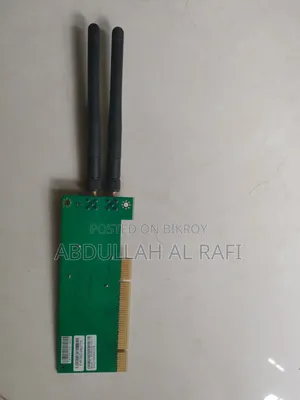 TP-Link LAN Wfi
