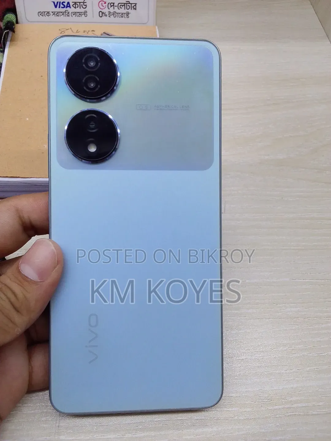 Vivo S1 Pro 128 GB
