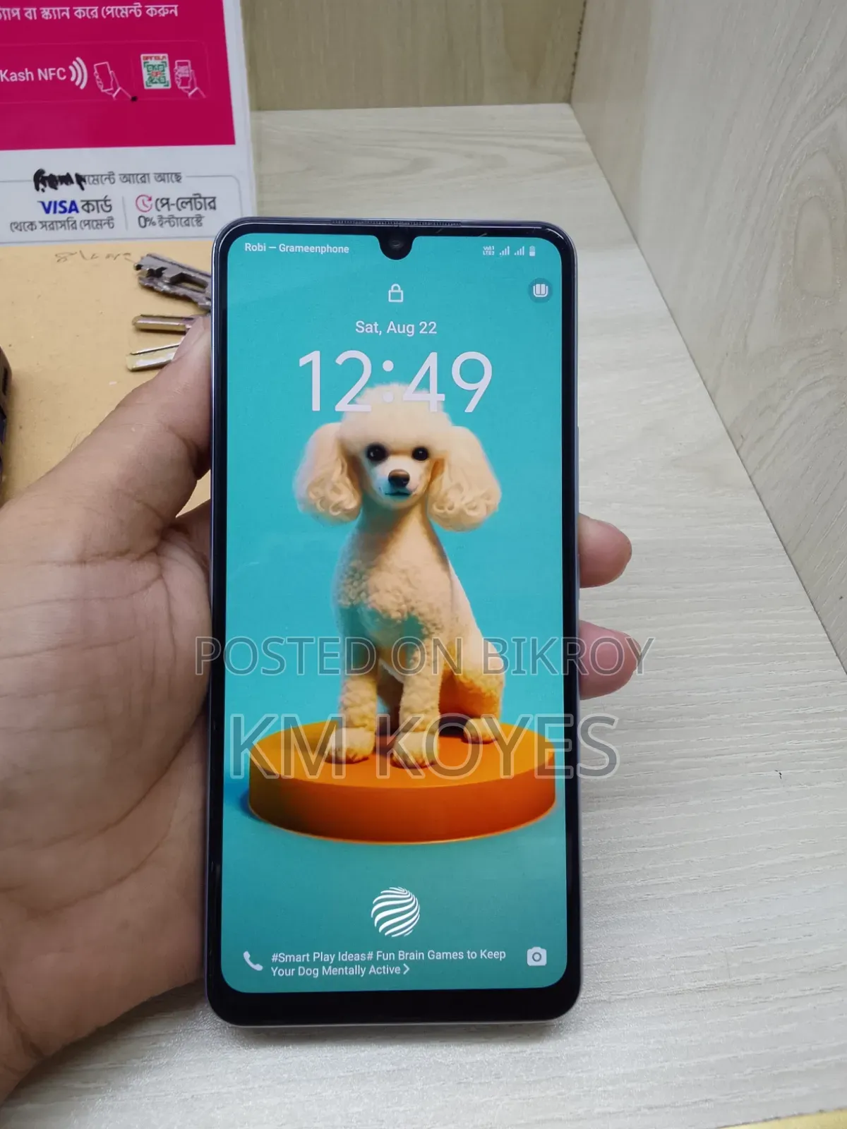 Vivo S1 Pro 128 GB