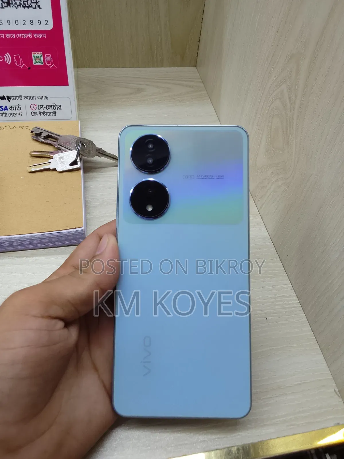 Vivo S1 Pro 128 GB