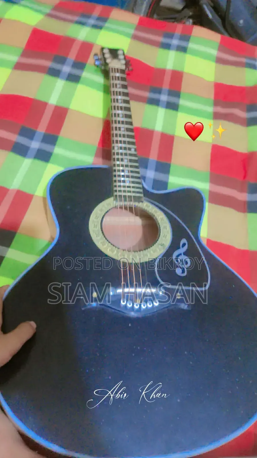 গিটার সেল পোস্ট