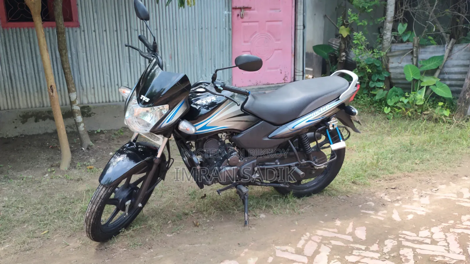 TVS Metro 2021 Blue