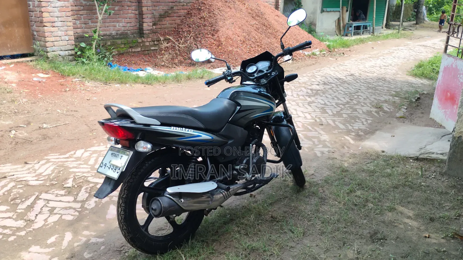 TVS Metro 2021 Blue