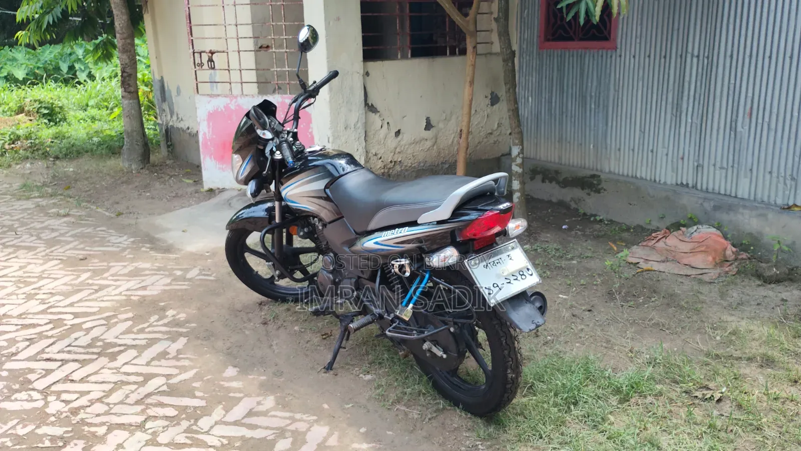TVS Metro 2021 Blue