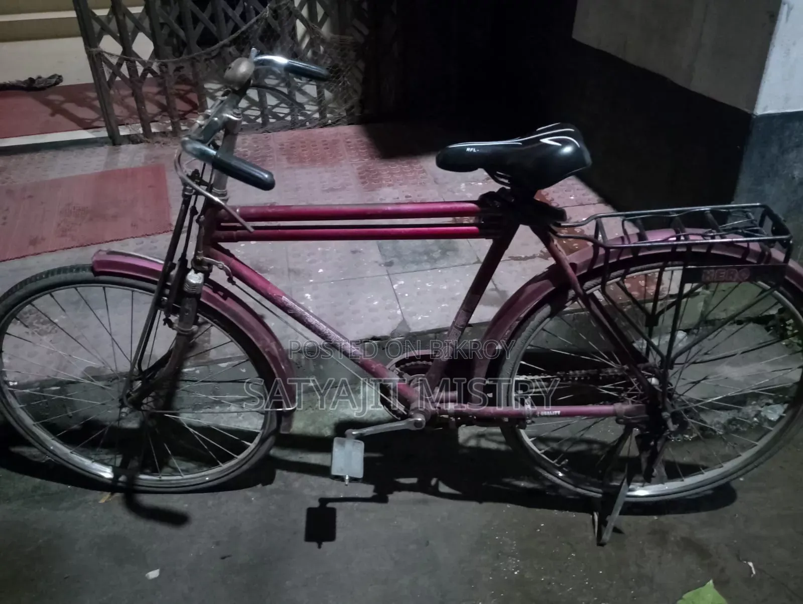 Bicycle for Sale