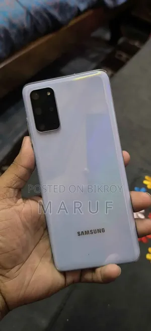 স্যামসাং গ্যালাক্সি এস২০+ ৫জি ২৫৬ জিবি হোয়াইট