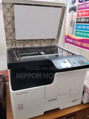 ফটোকপি মেশিন তসিবা ২৩২৩ এম মেশিনটি রানিং আছে, দোকানে চালাচ্ছি।