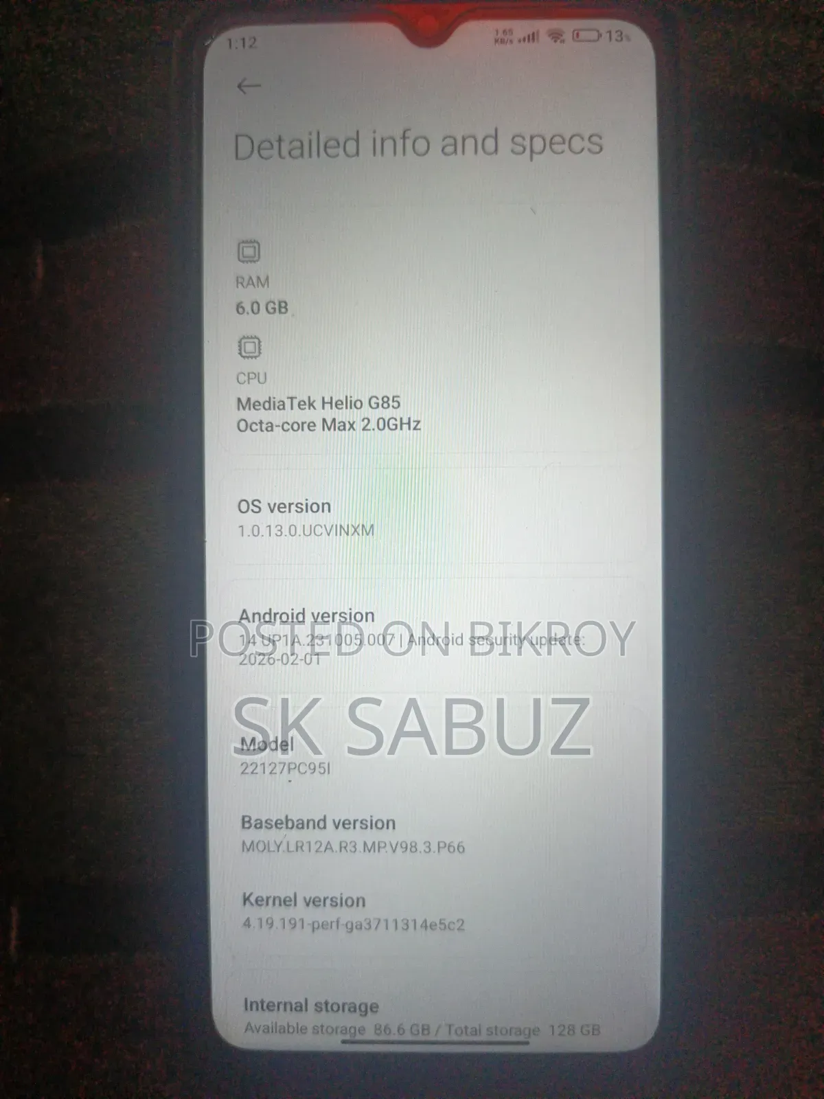 হেলিও ১২৮ জিবি পার্পল