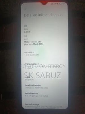 হেলিও ১২৮ জিবি পার্পল