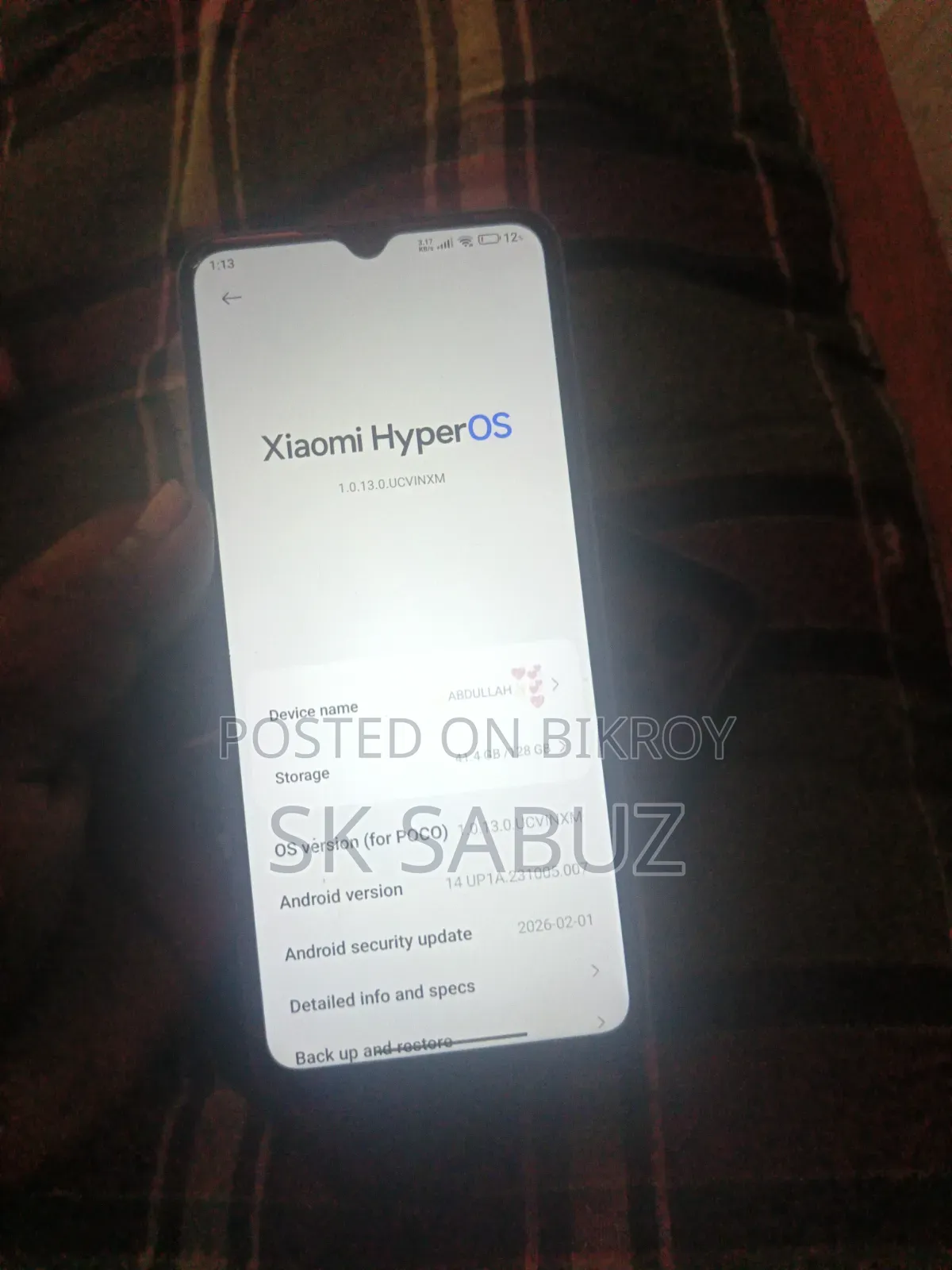 হেলিও ১২৮ জিবি পার্পল