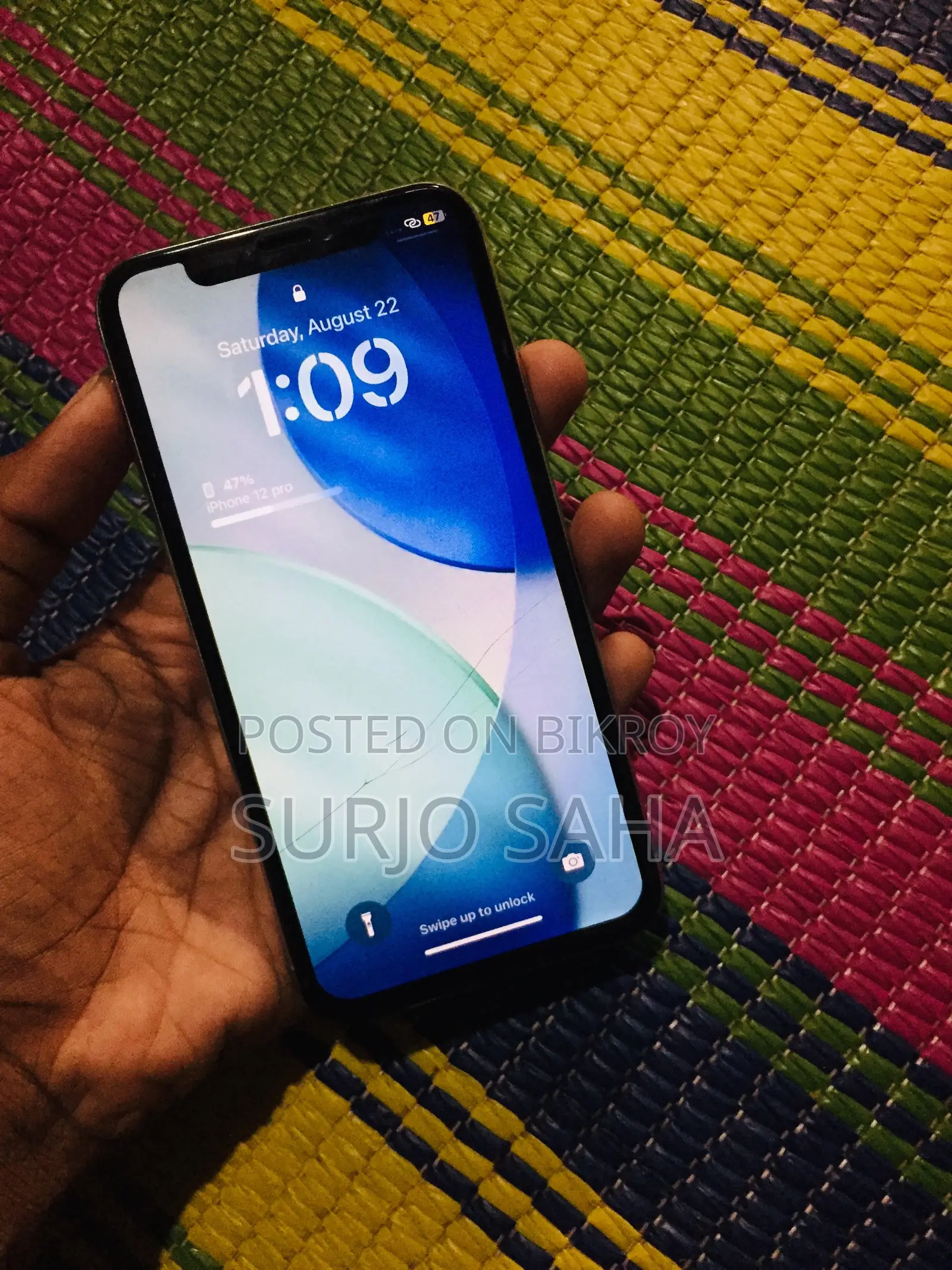 অ্যাপল আইফোন এক্স ৬৪ জিবি সাদা