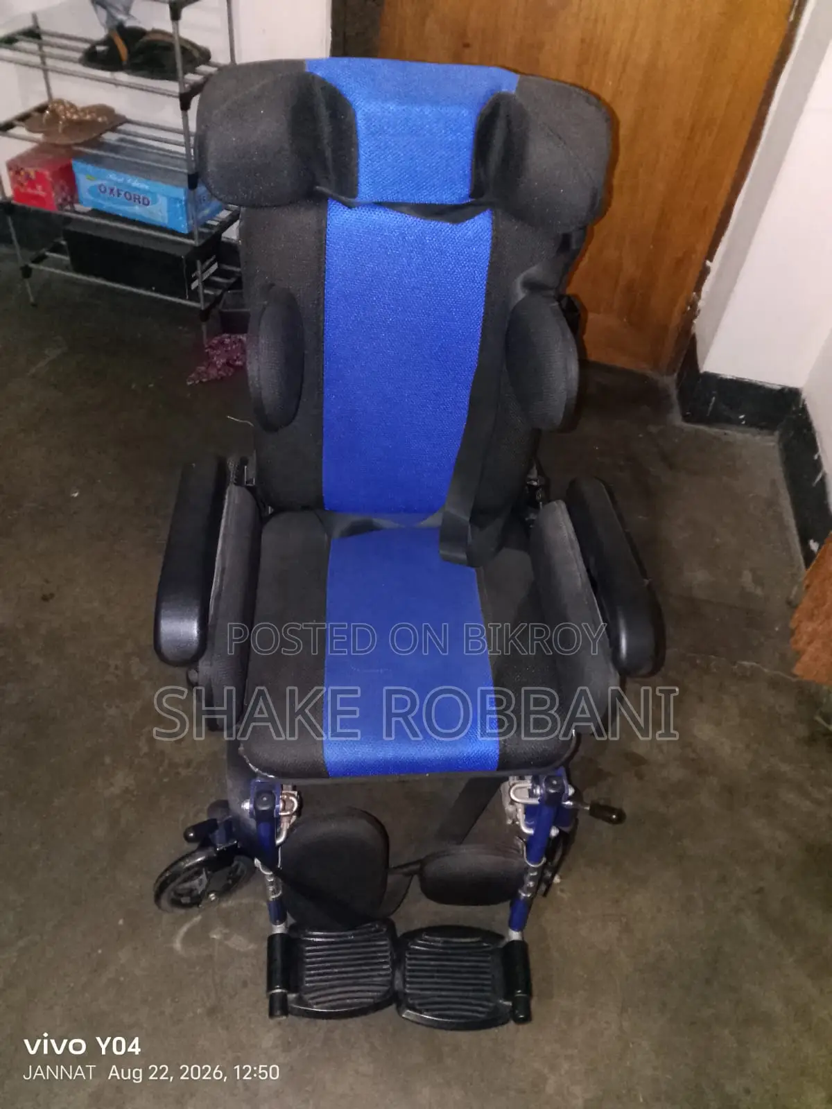 Wheel Chair