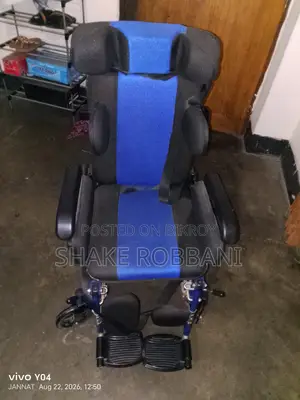 Wheel Chair