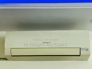 জেনারেল এসি ১ টন