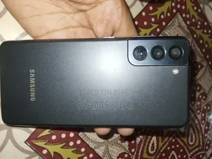 স্যামসাং গ্যালাক্সি এস২১ ৫জি ২৫৬ জিবি ব্ল্যাক
