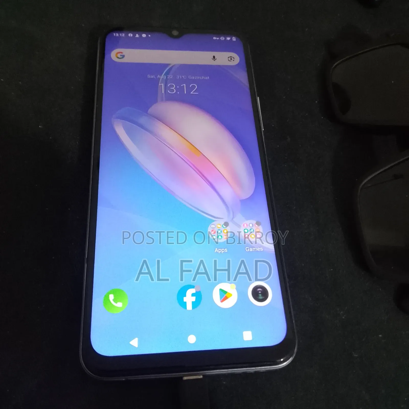 Vivo Y21 64 GB White