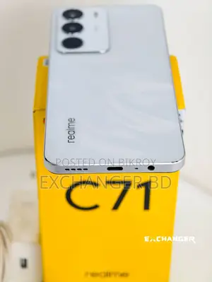 রিয়েলমি সি৭১ ১২৮ জিবি সিলভার