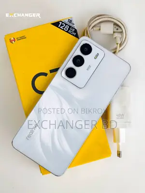 রিয়েলমি সি৭১ ১২৮ জিবি সিলভার