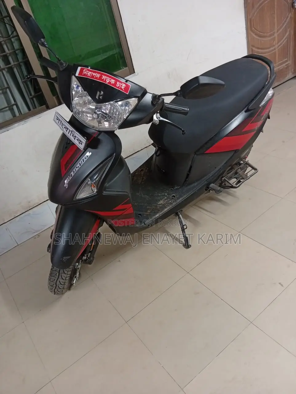হোন্ডা ২০২৬ রেড