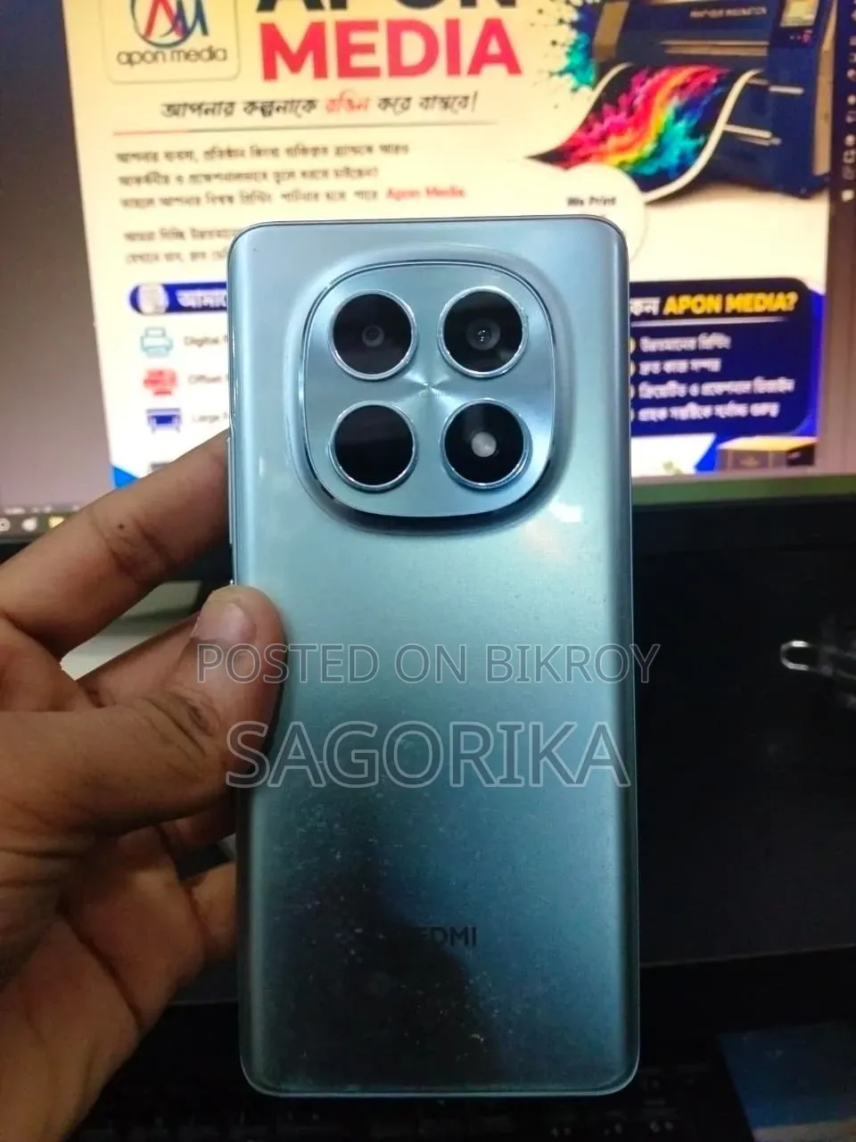 Xiaomi Redmi Note 15 256 GB Silver