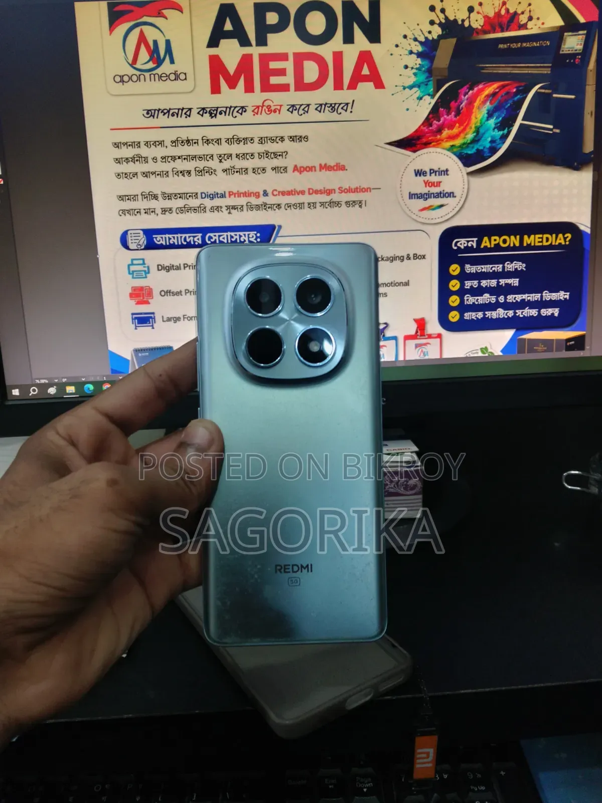 Xiaomi Redmi Note 15 256 GB Silver