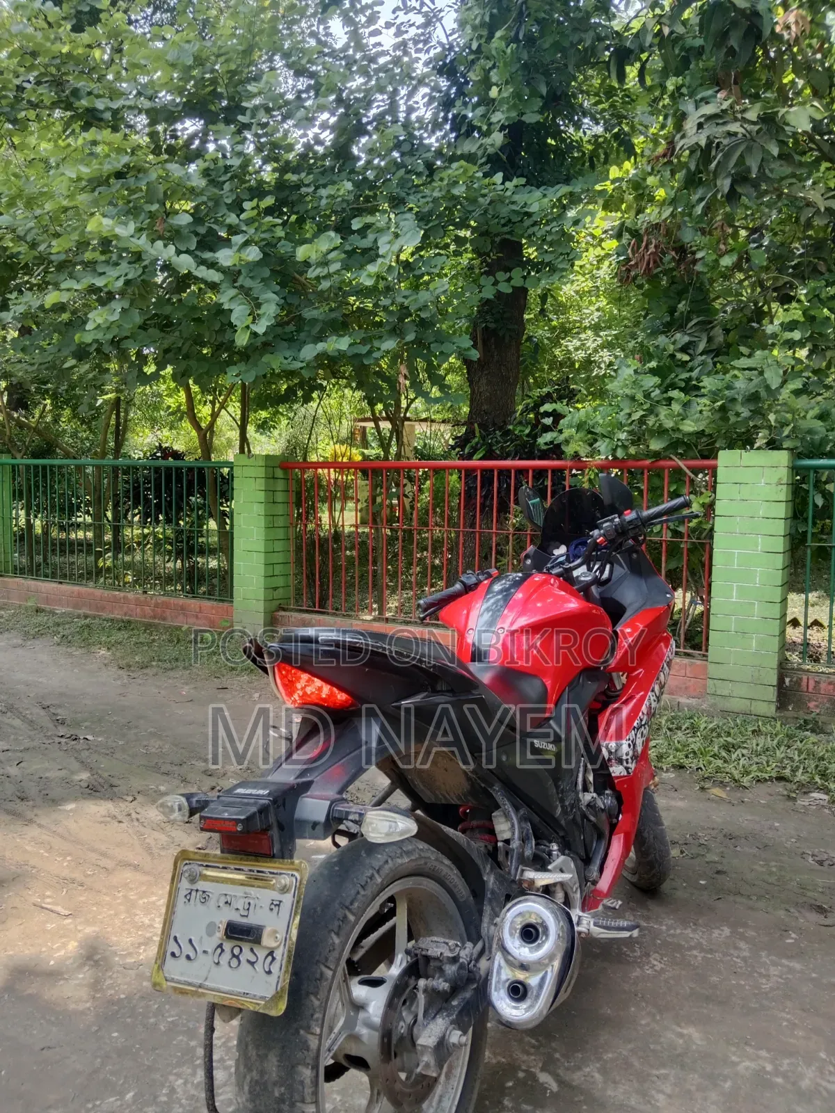 সুজুকি জিক্সার ২০১৭ লাল