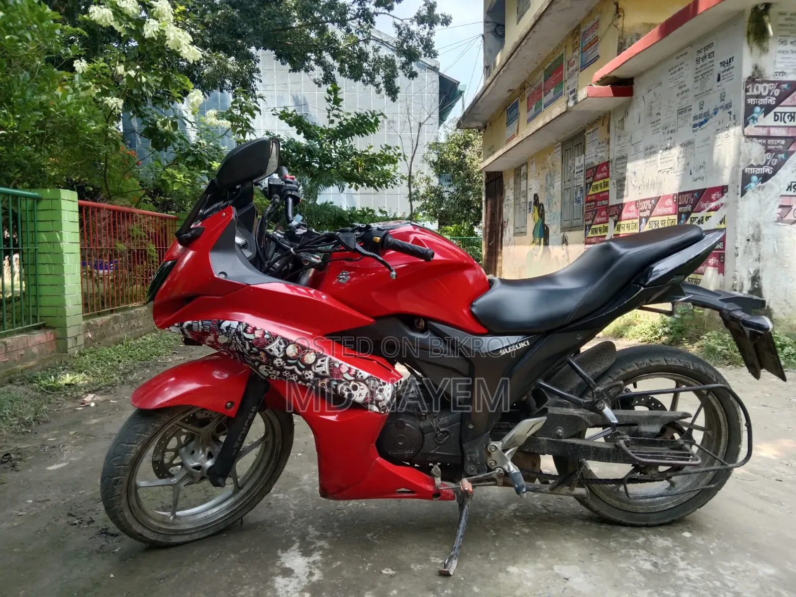 সুজুকি জিক্সার ২০১৭ লাল