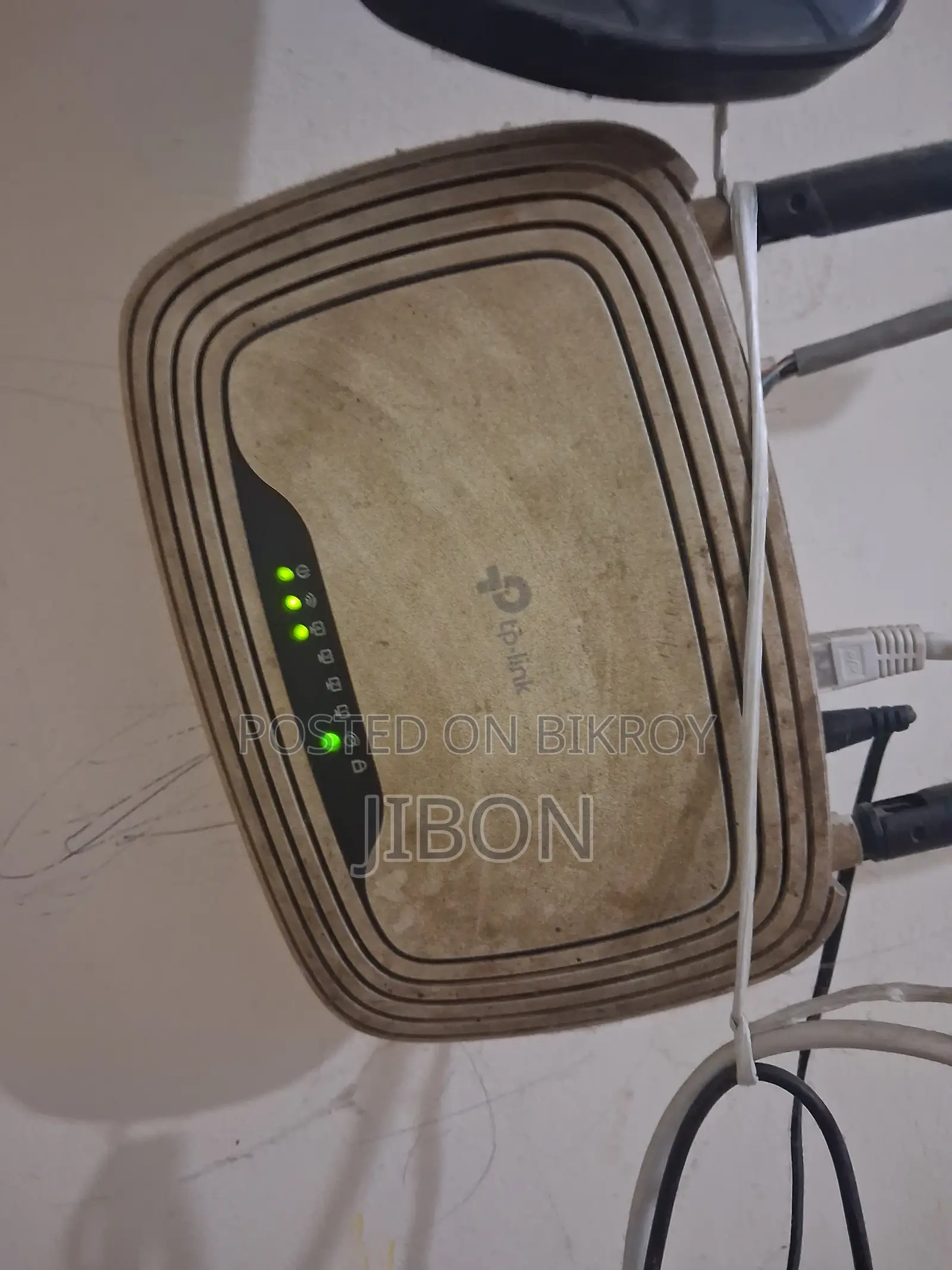 TP-Link Router